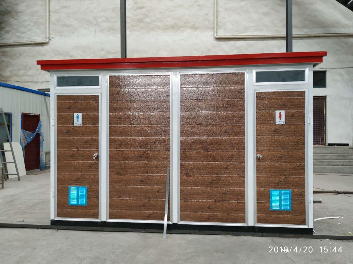 木紋板環保廁所